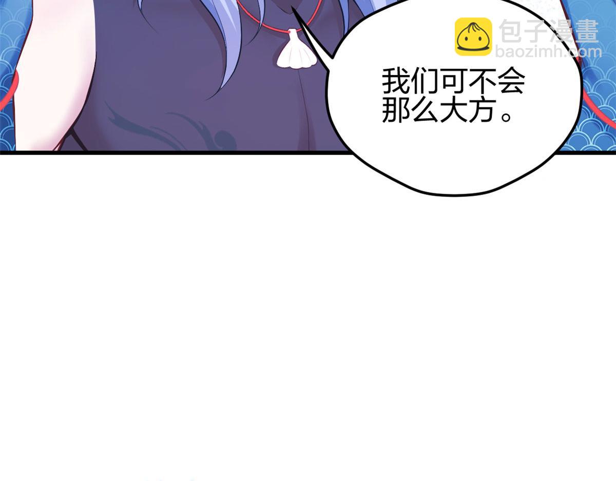 326(1/3)-第328话