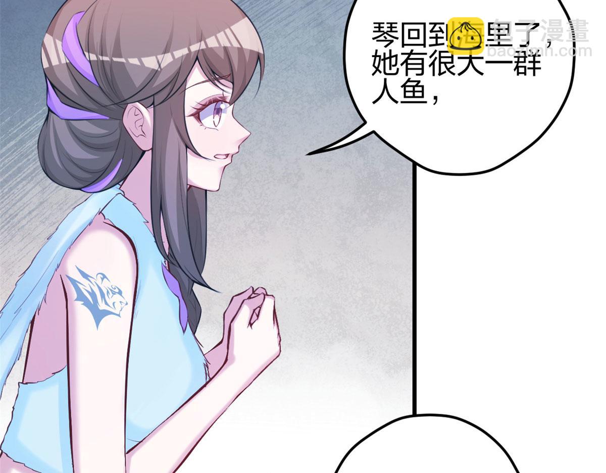 326(1/3)-第328话