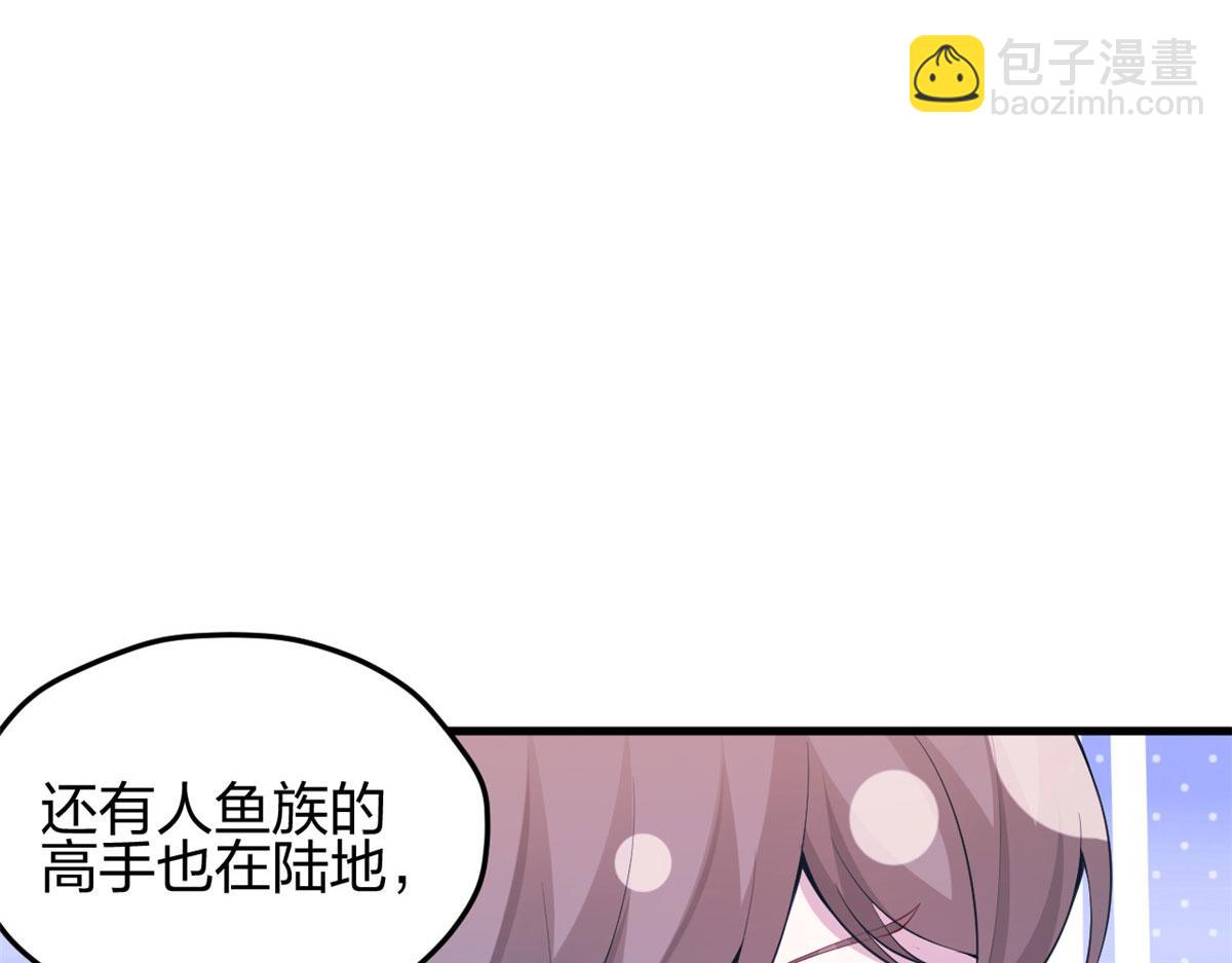 326(1/3)-第328话