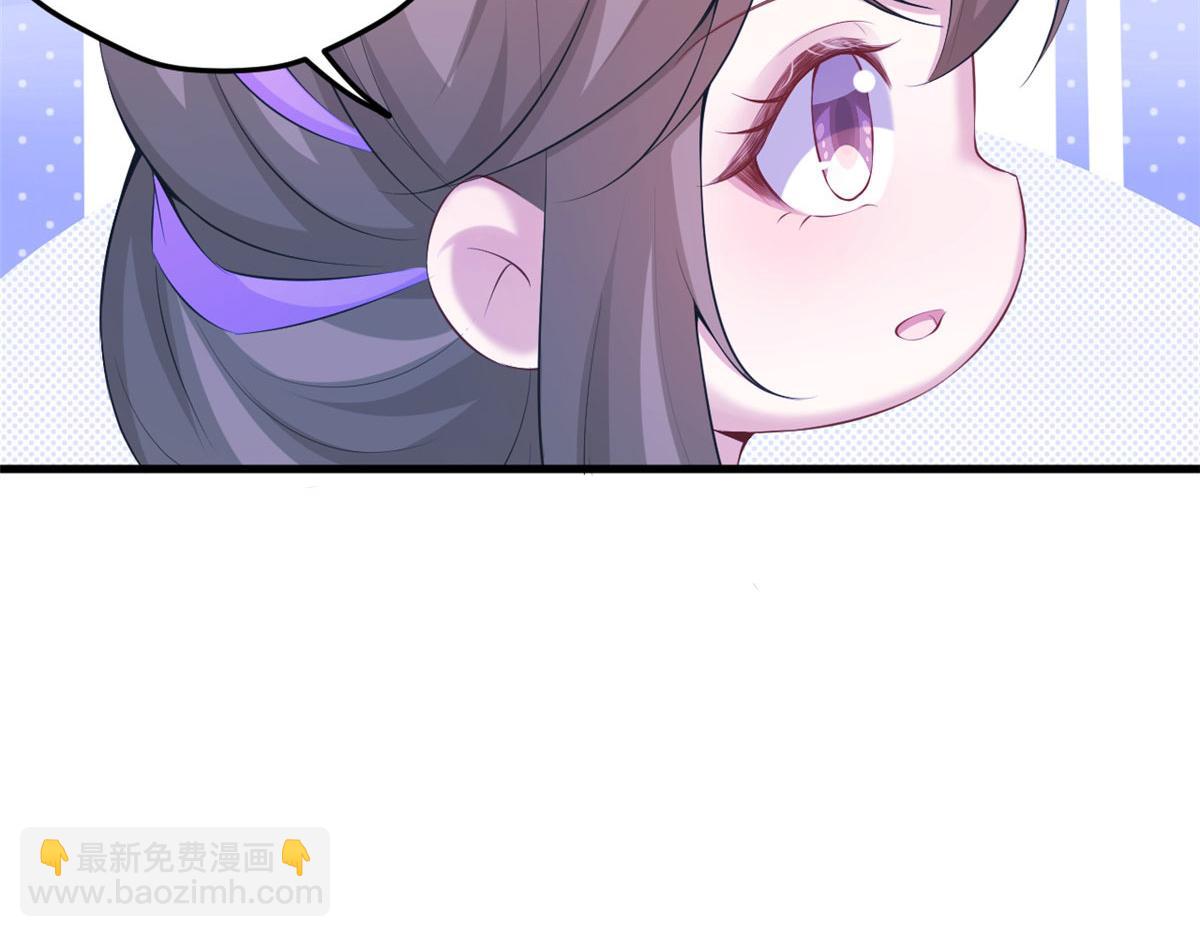 326(1/3)-第328话