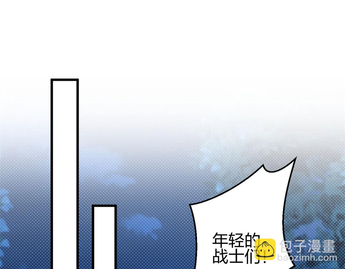 326(1/3)-第328话