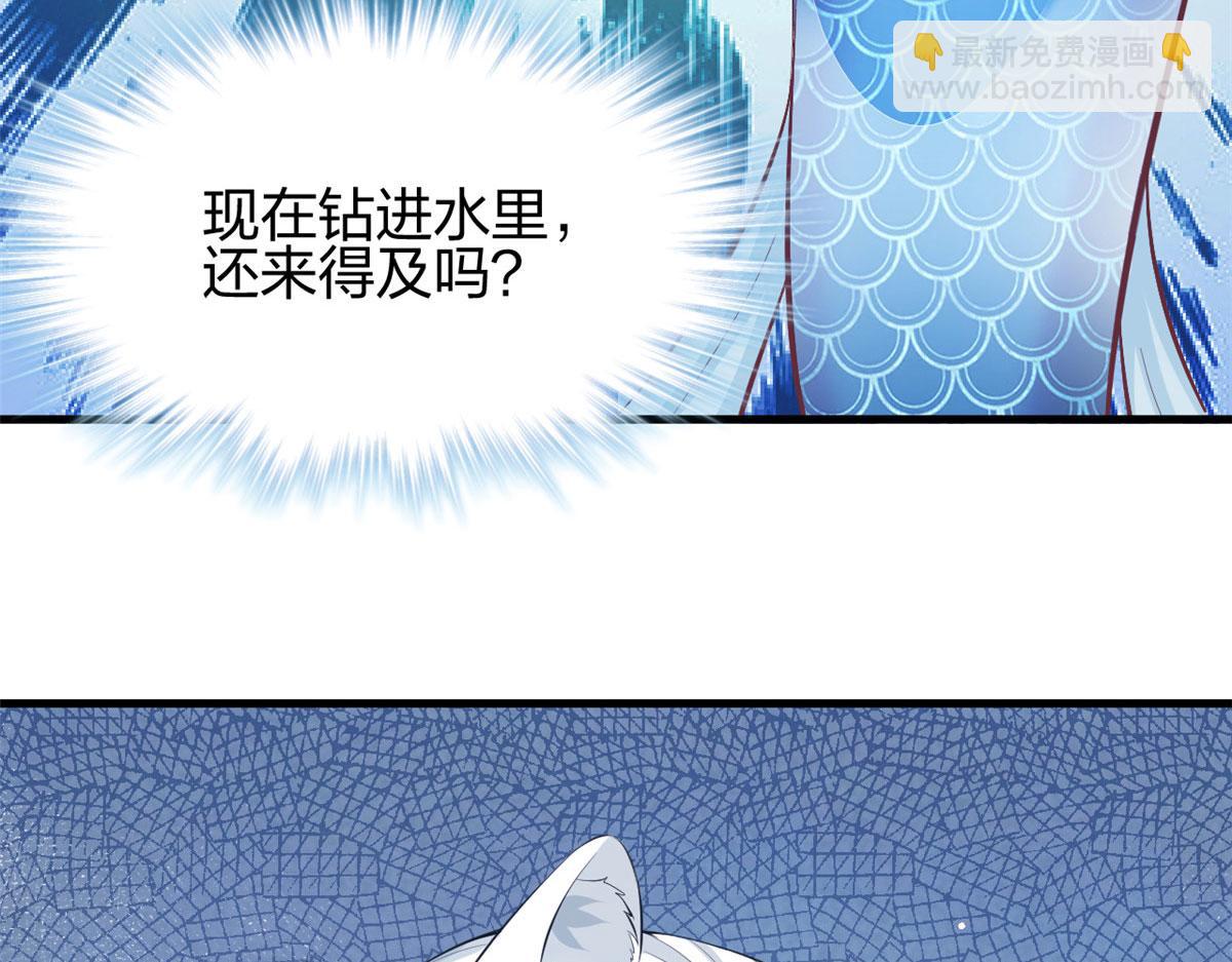 326(1/3)-第328话