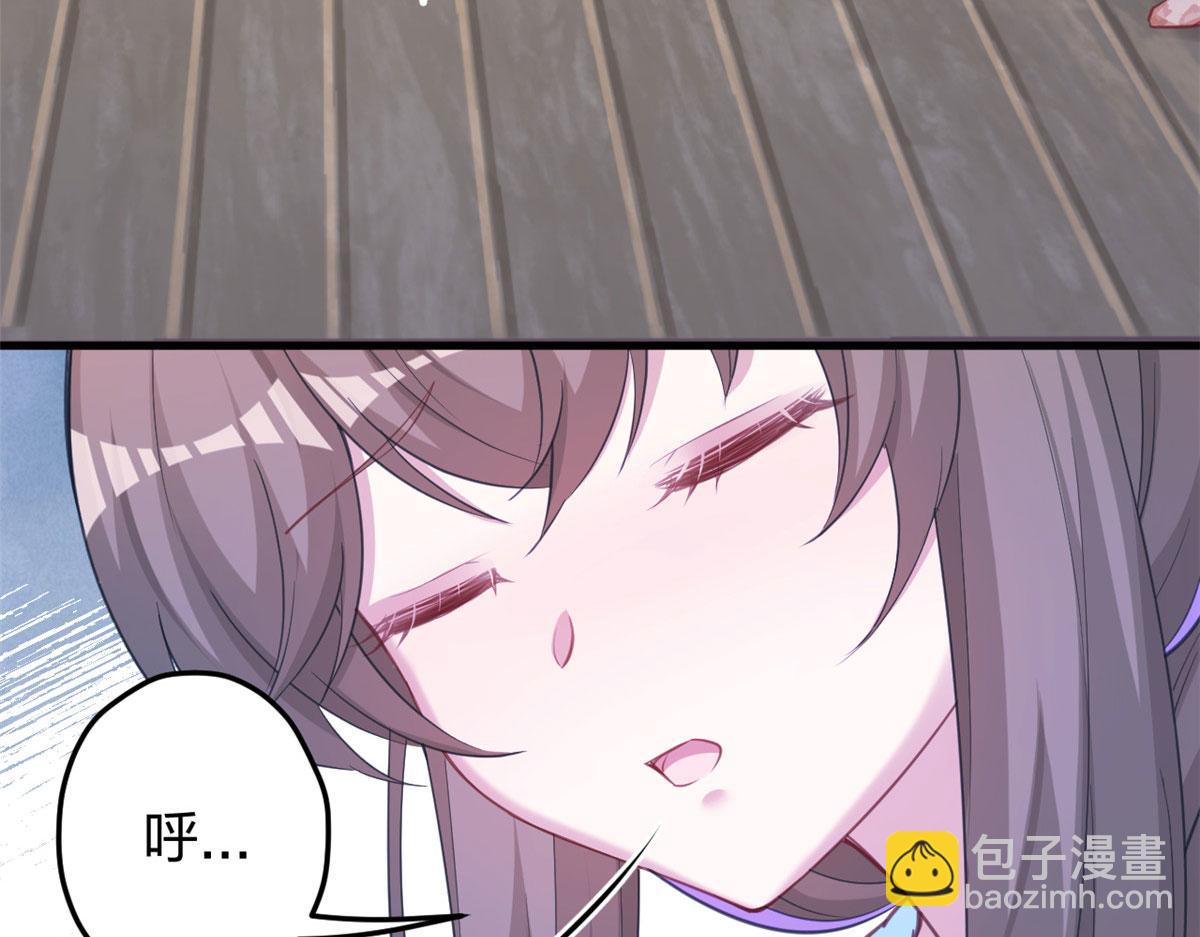 328(1/3)-第330话