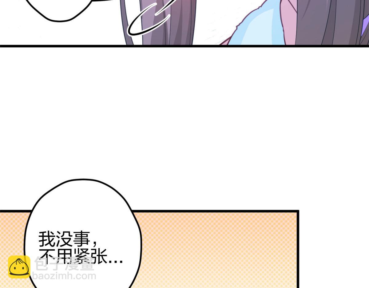 328(1/3)-第330话
