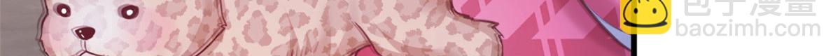 328(1/3)-第330话