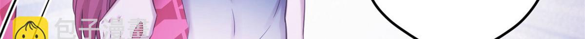 328(1/3)-第330话