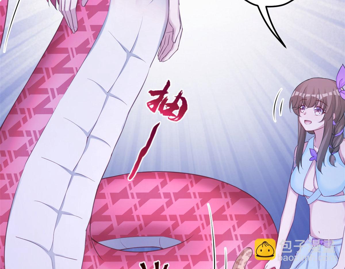 328(1/3)-第330话