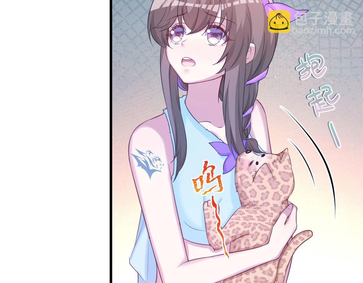328(1/3)-第330话