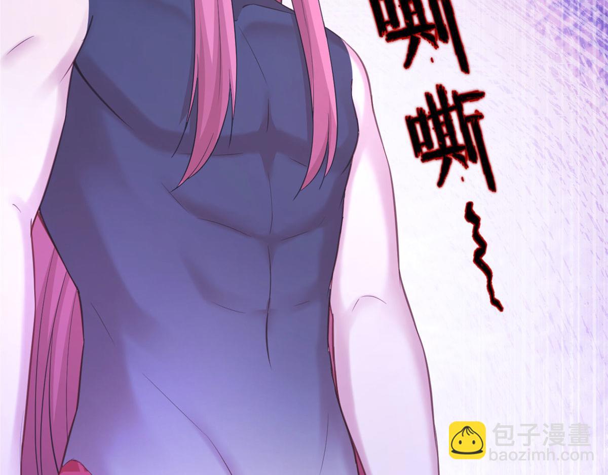 328(1/3)-第330话