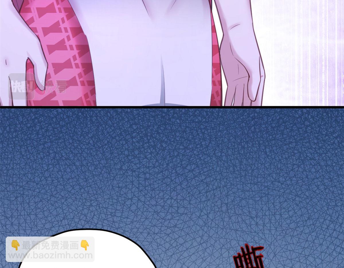 328(1/3)-第330话