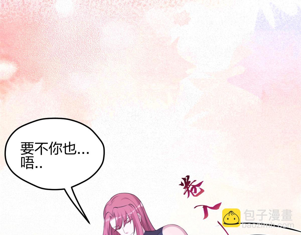 328(1/3)-第330话