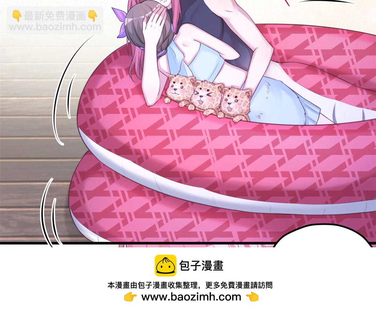 328(1/3)-第330话