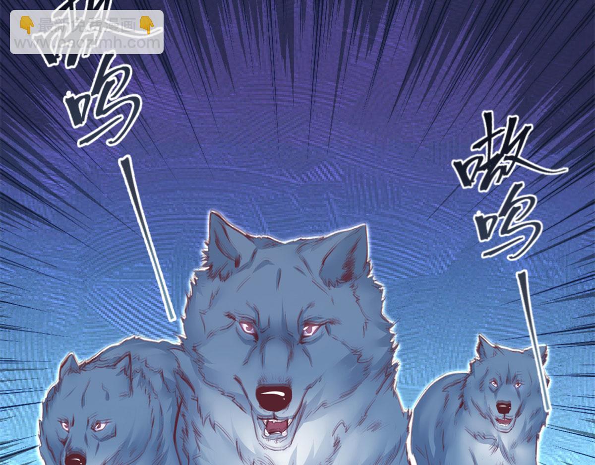 330(1/3)-第332话