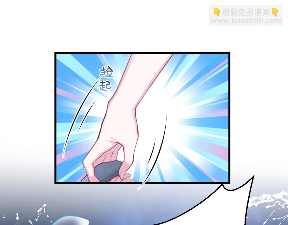 330(1/3)-第332话