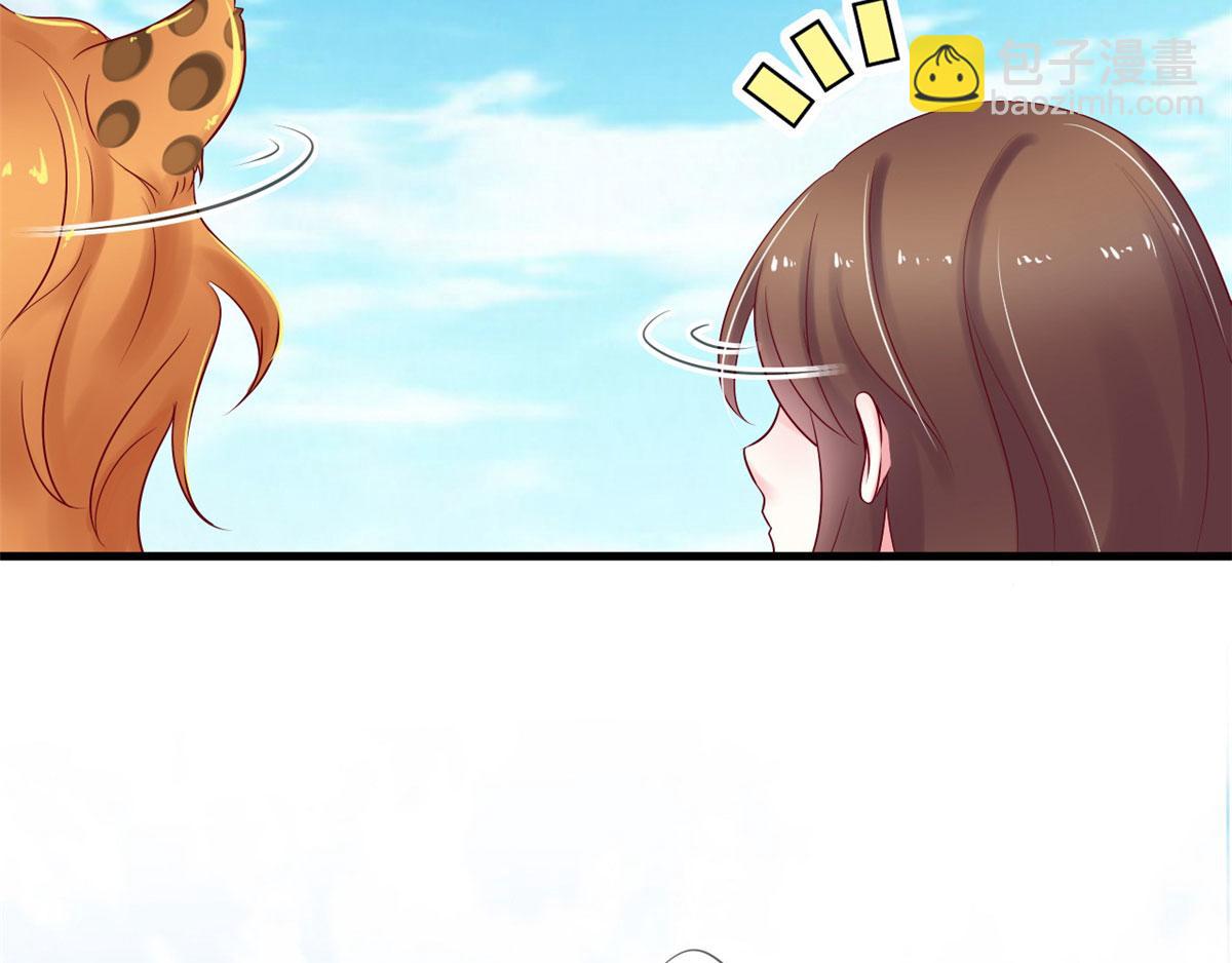 34(1/3)-第34话