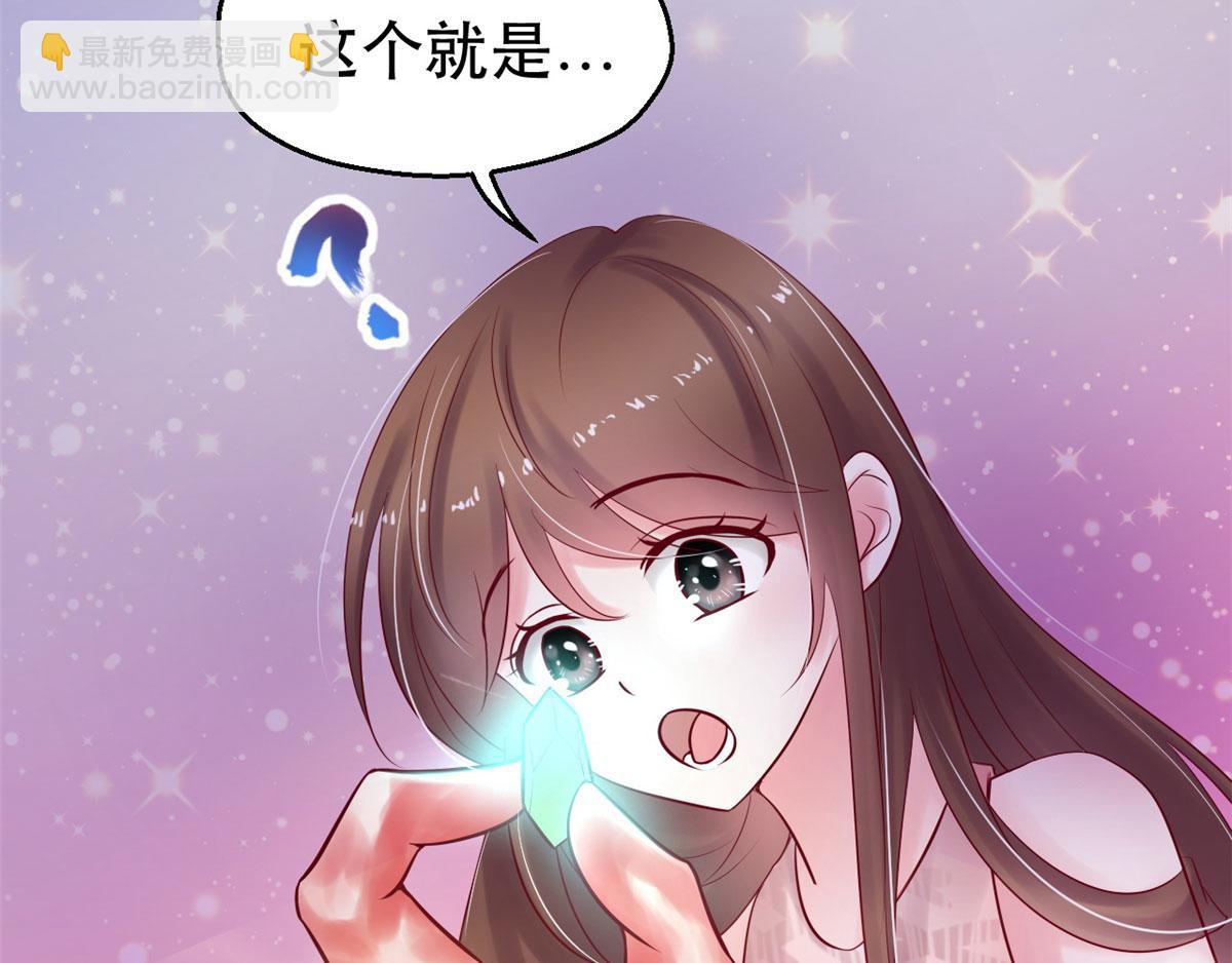 34(1/3)-第34话