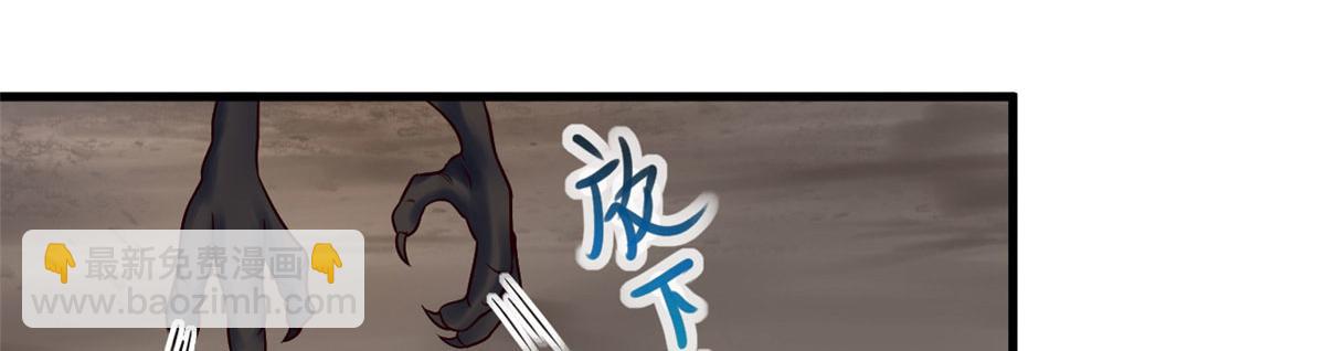 34(1/3)-第34话