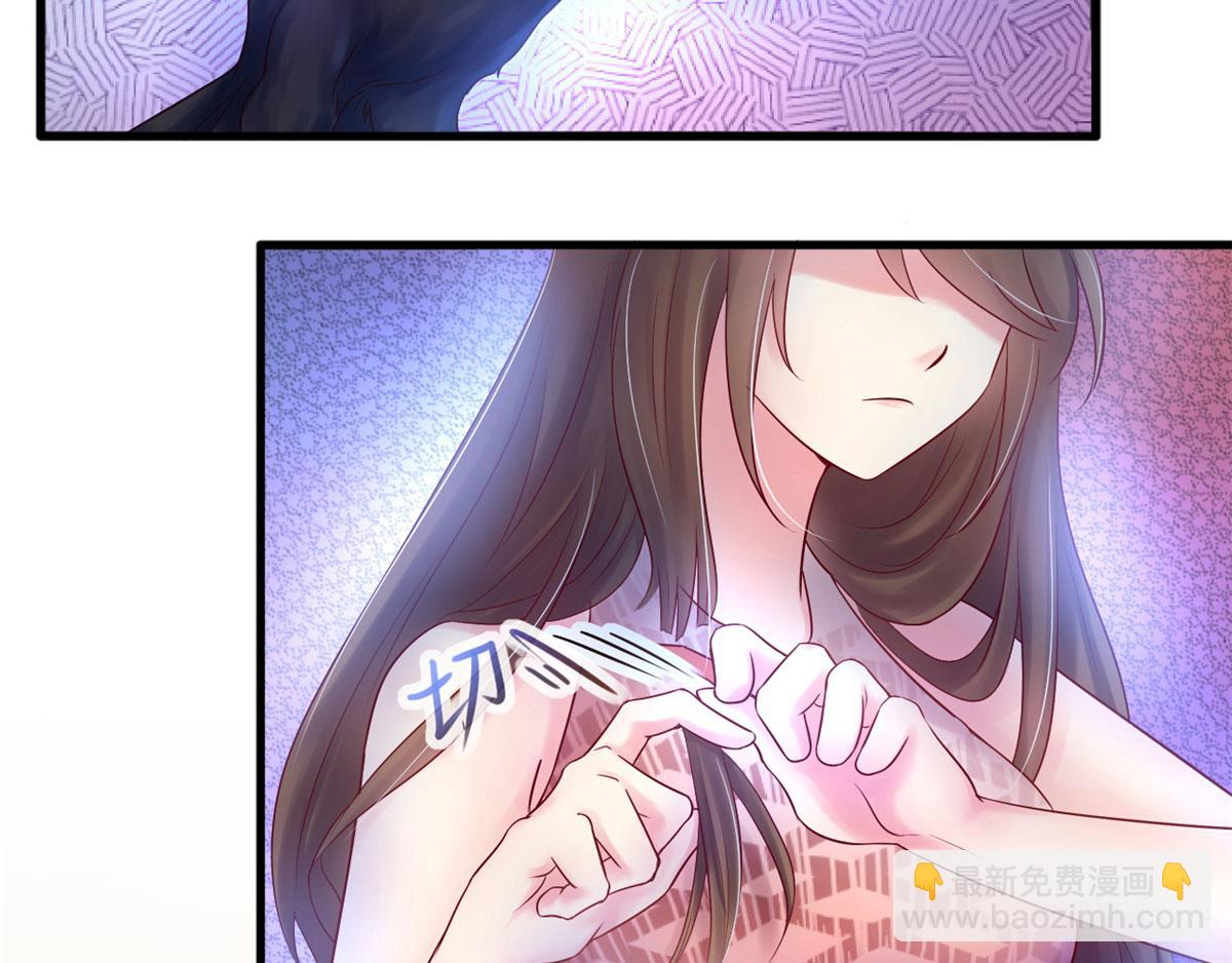 34(1/3)-第34话