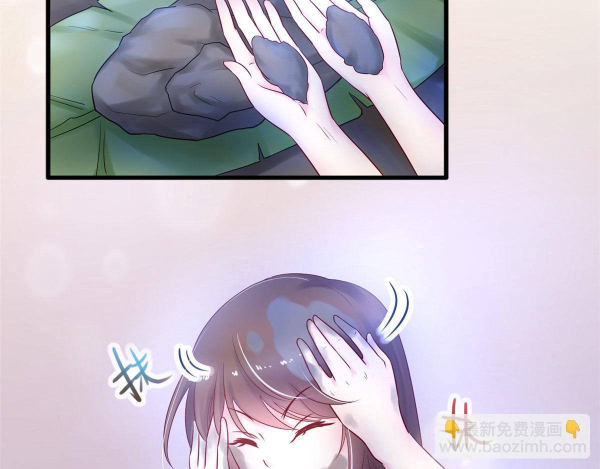 34(1/3)-第34话