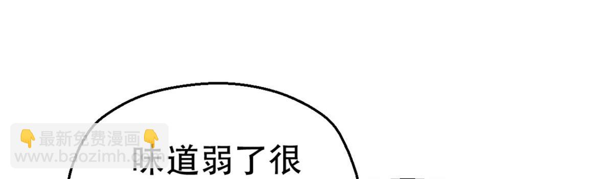 34(1/3)-第34话