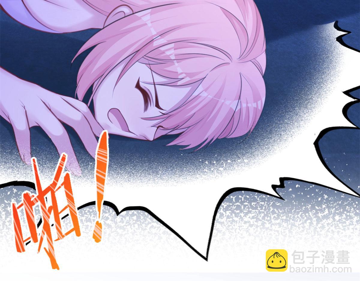 332(1/3)-第334话