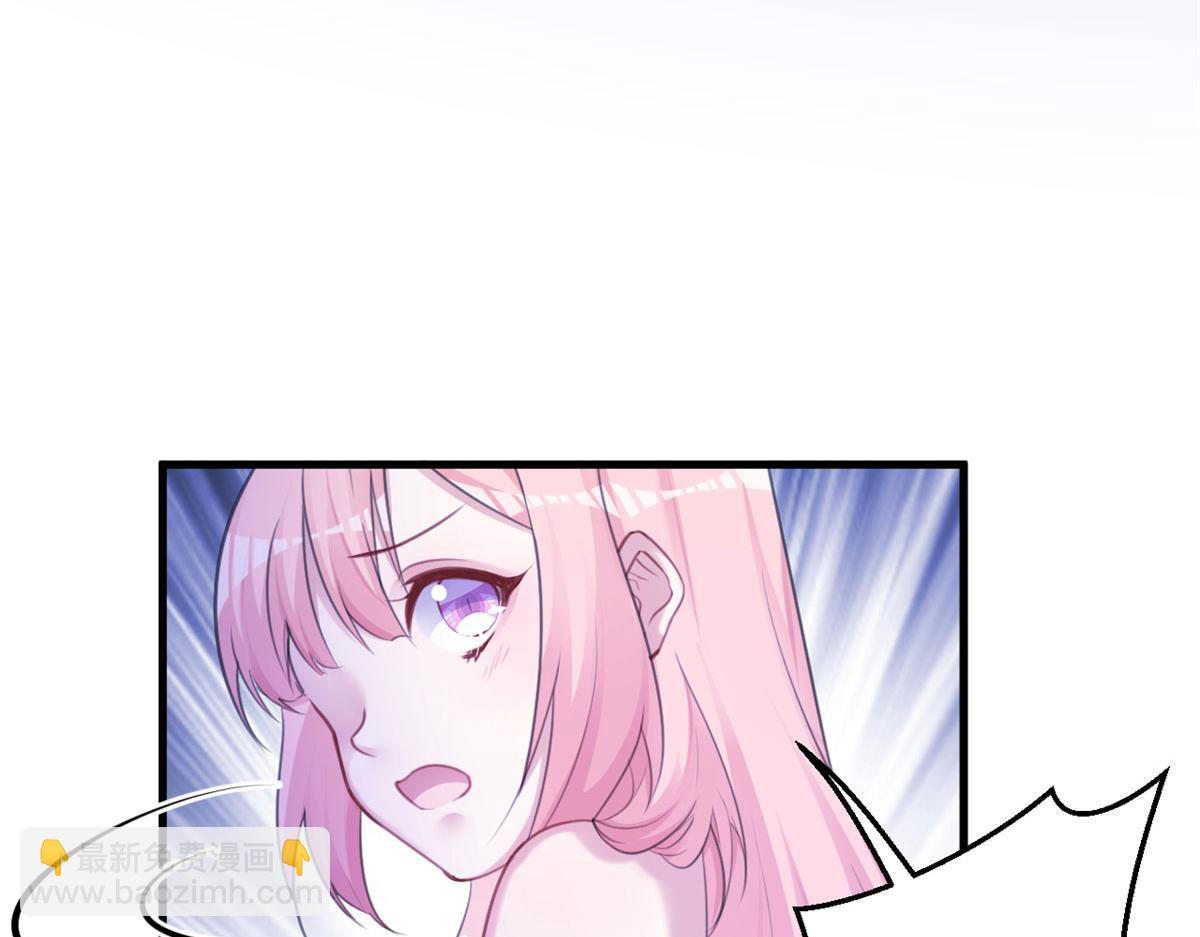 332(1/3)-第334话