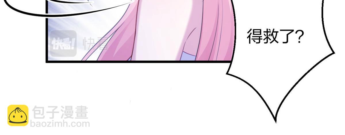 332(1/3)-第334话