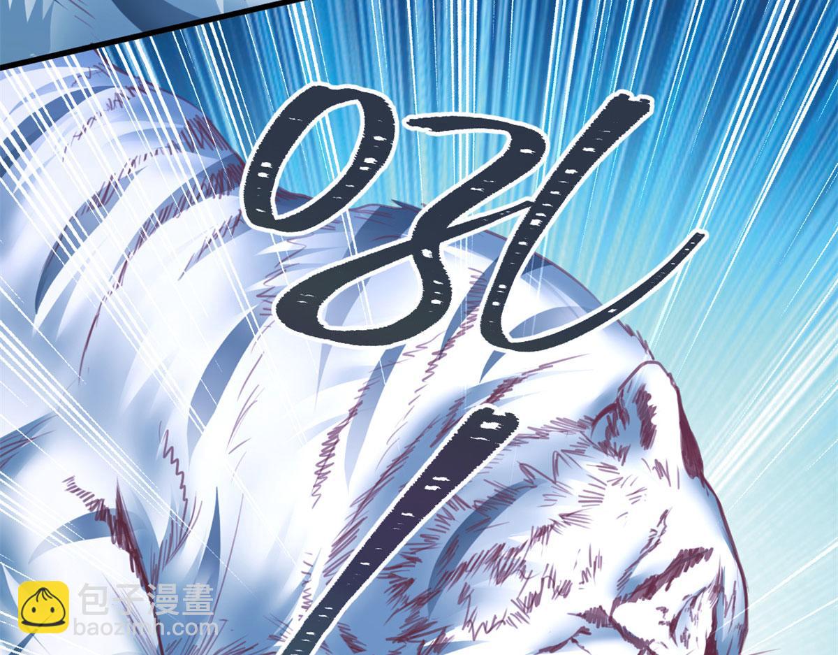 332(1/3)-第334话
