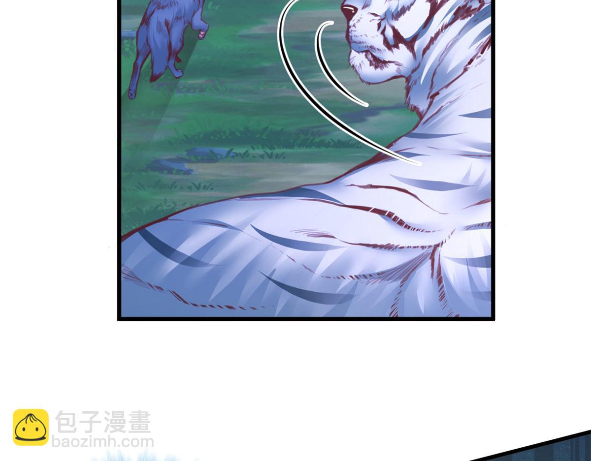 332(1/3)-第334话