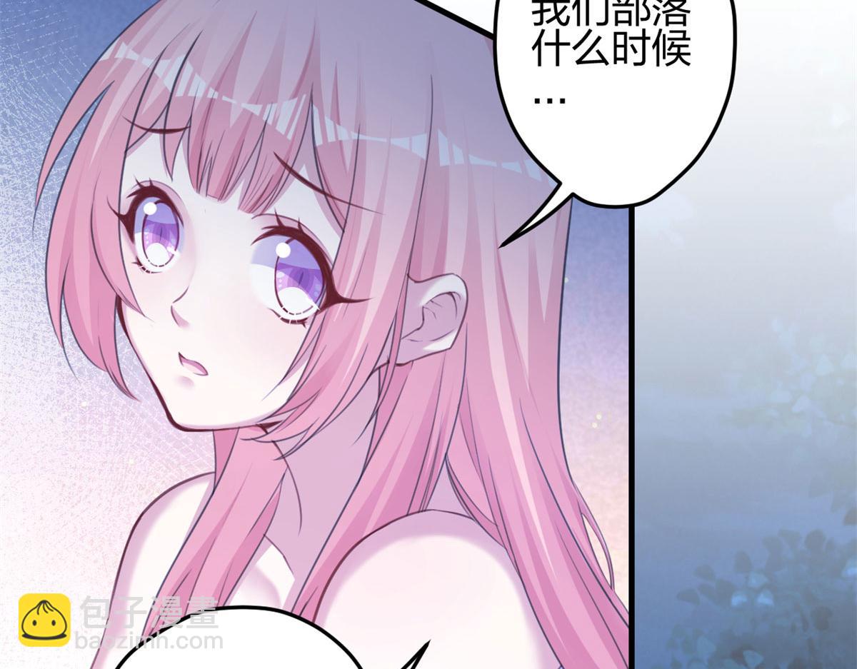 332(1/3)-第334话