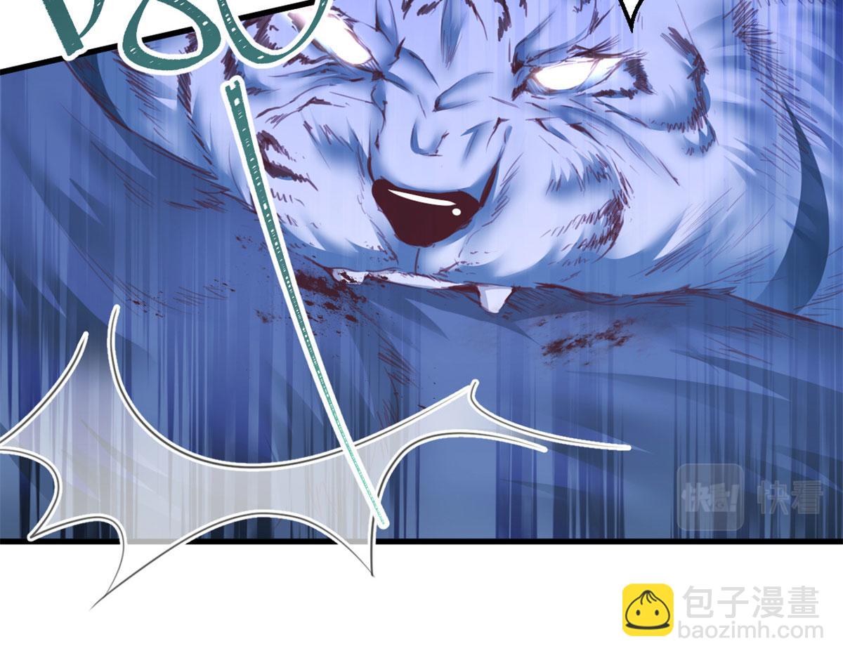 332(1/3)-第334话