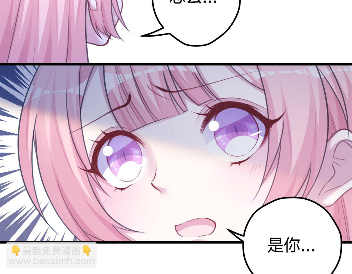 332(1/3)-第334话