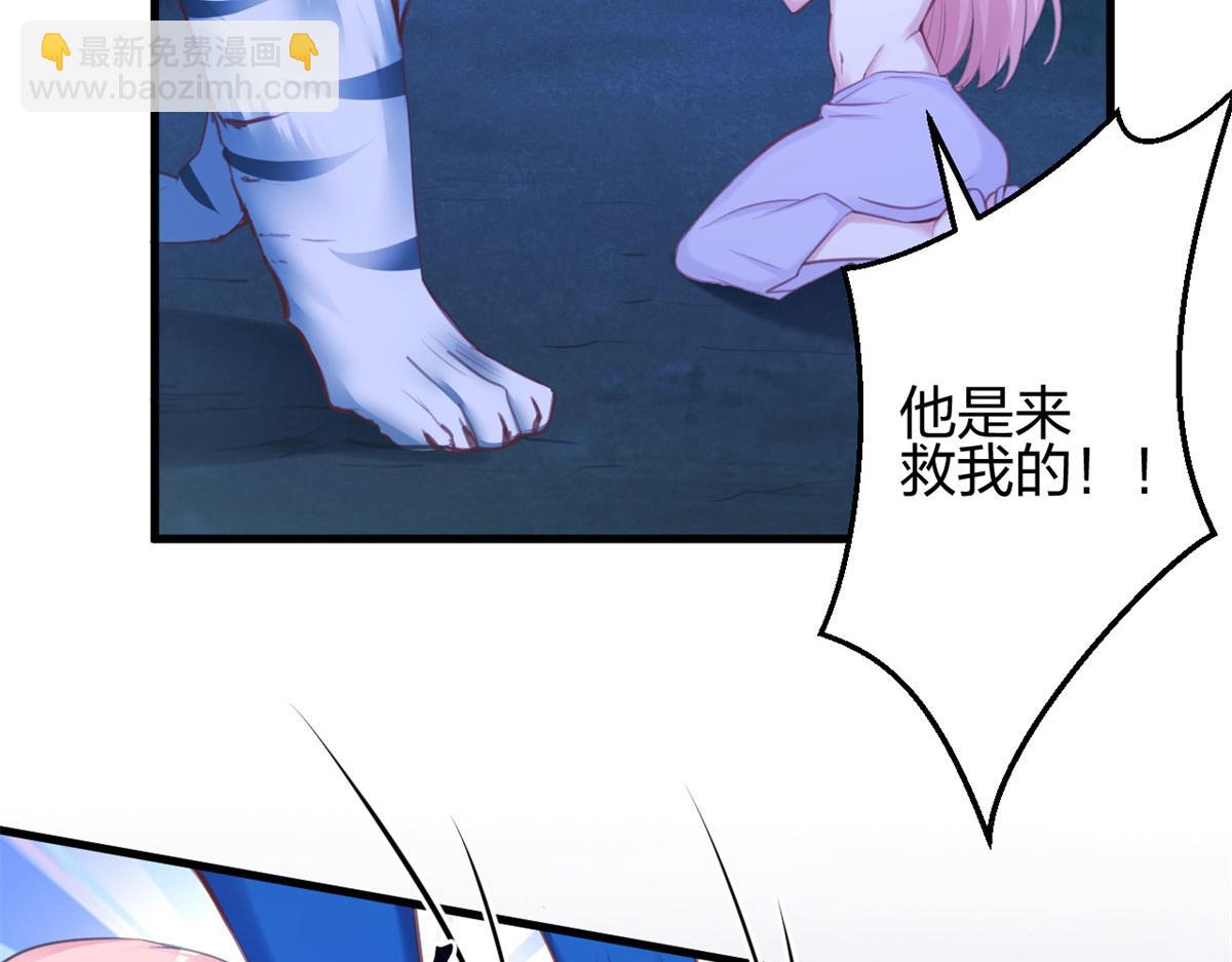 332(1/3)-第334话