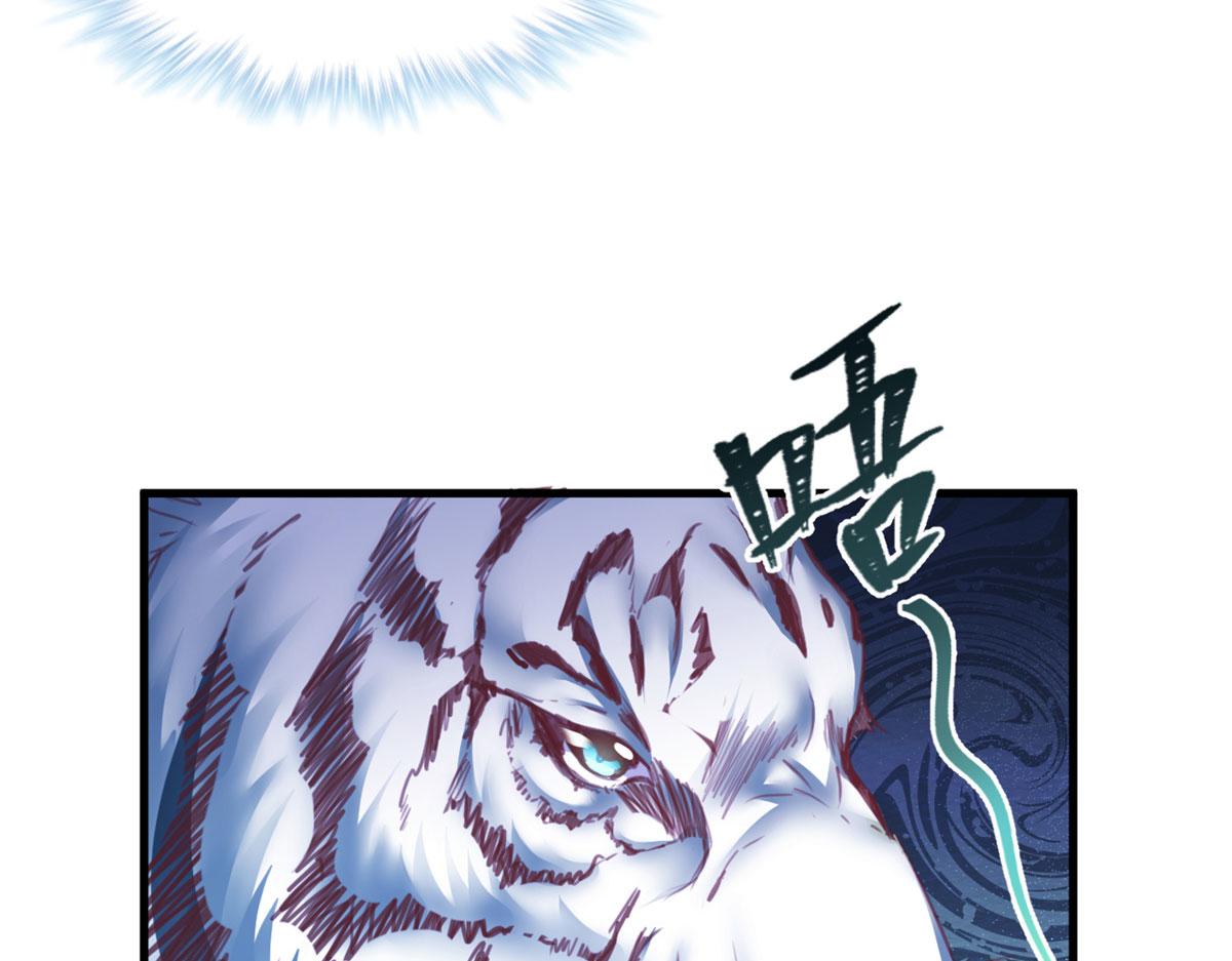 332(1/3)-第334话