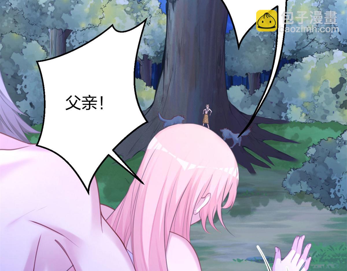 332(1/3)-第334话