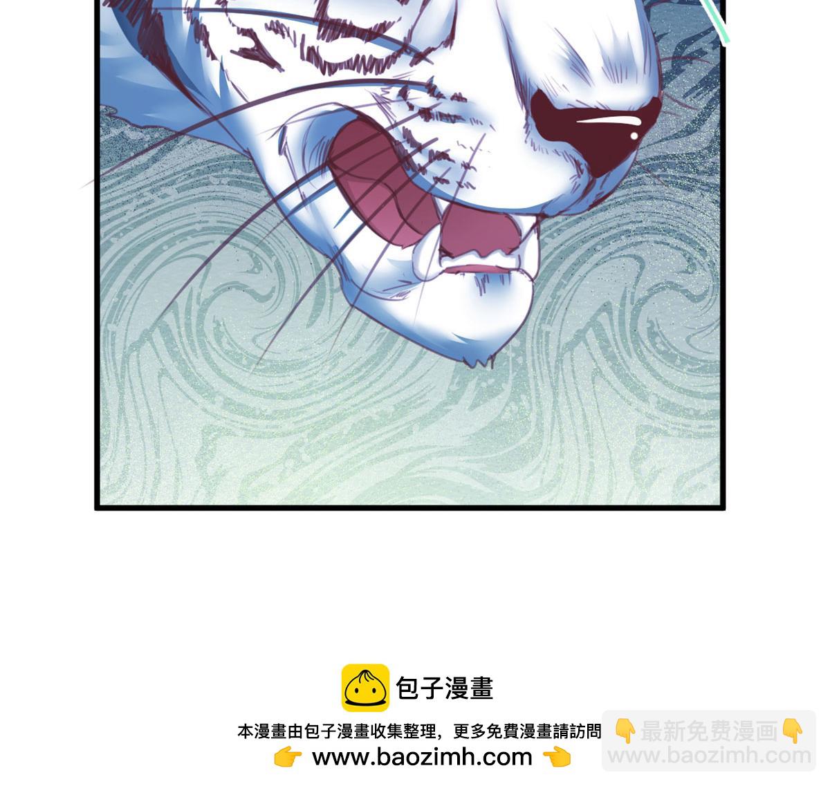 332(1/3)-第334话