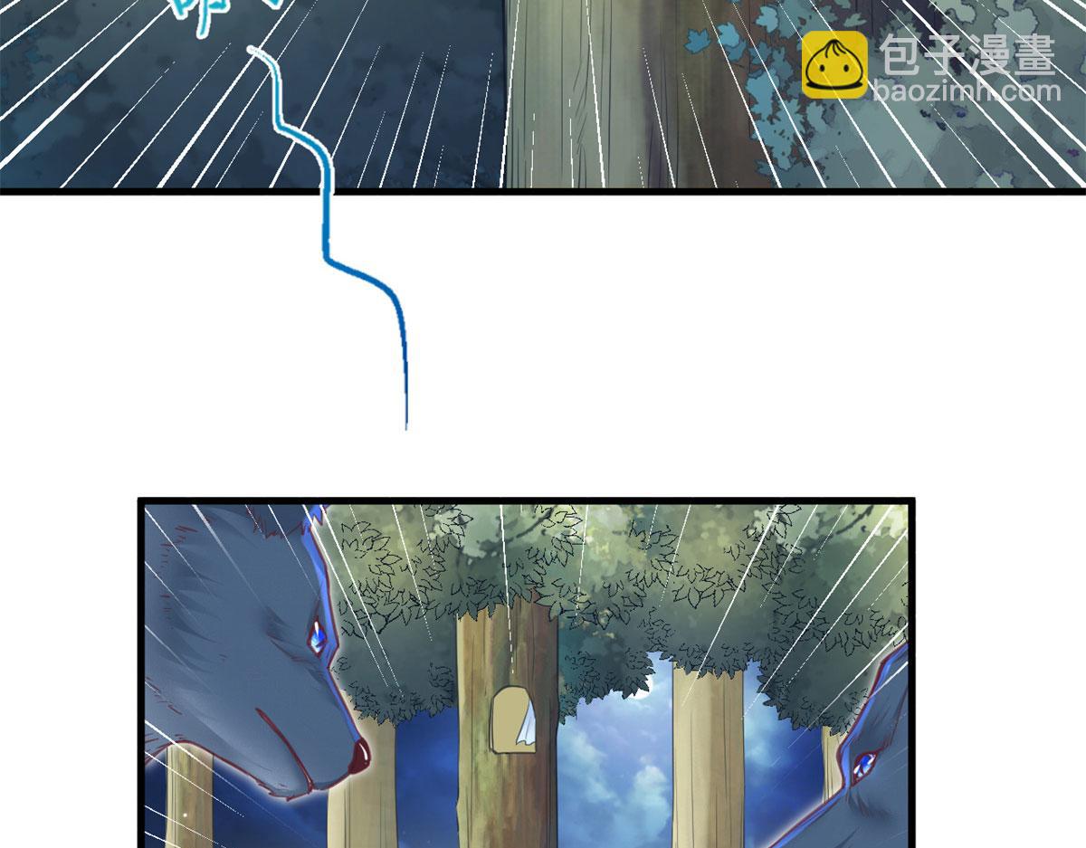 334(1/3)-第336话