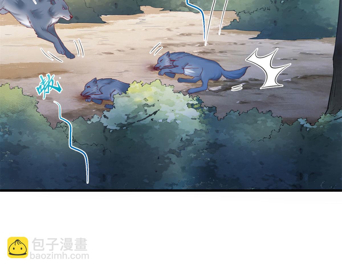 334(1/3)-第336话
