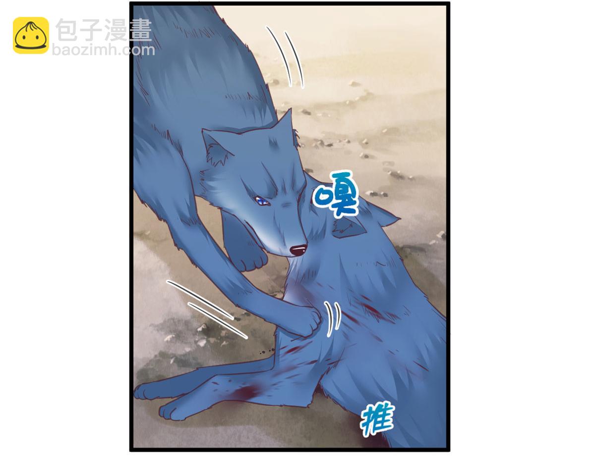 334(1/3)-第336话