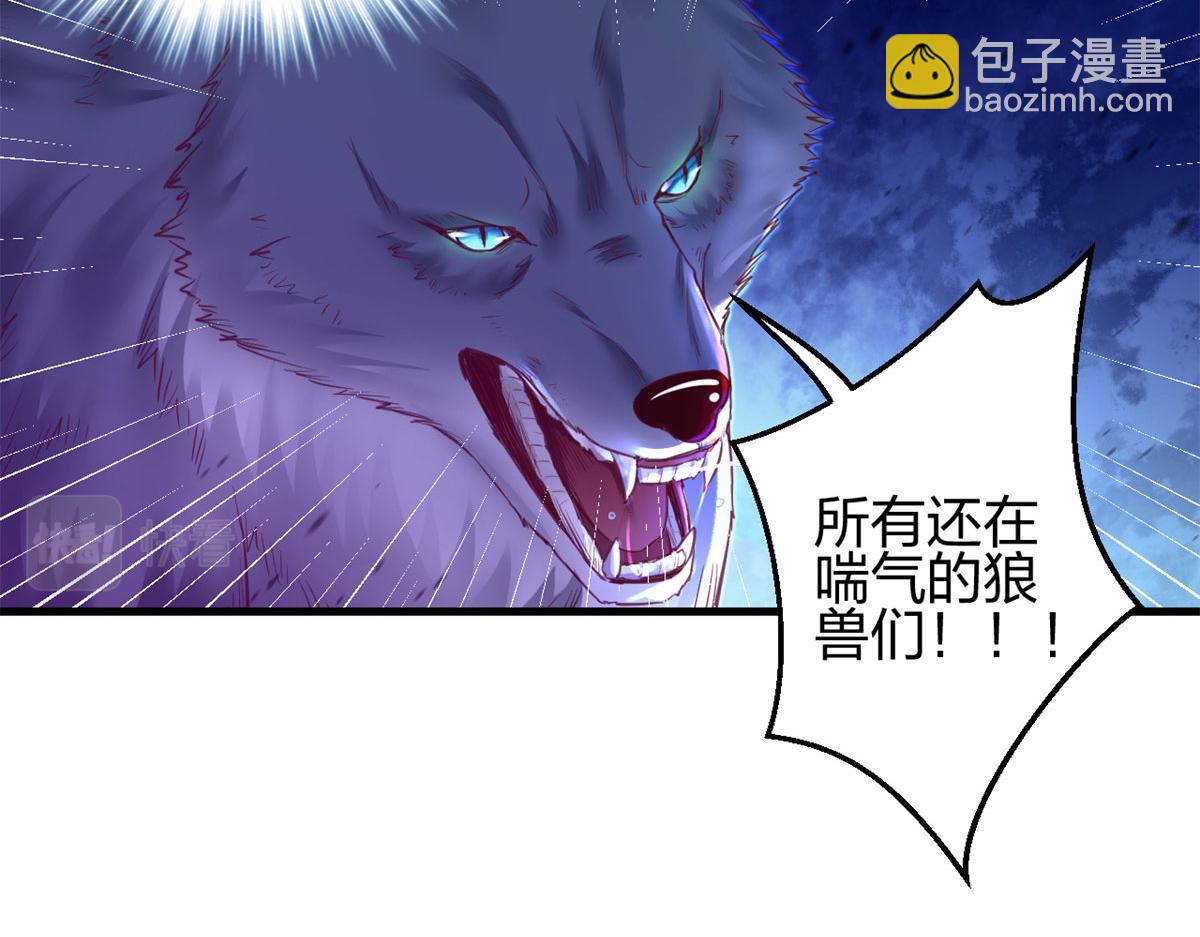 334(1/3)-第336话