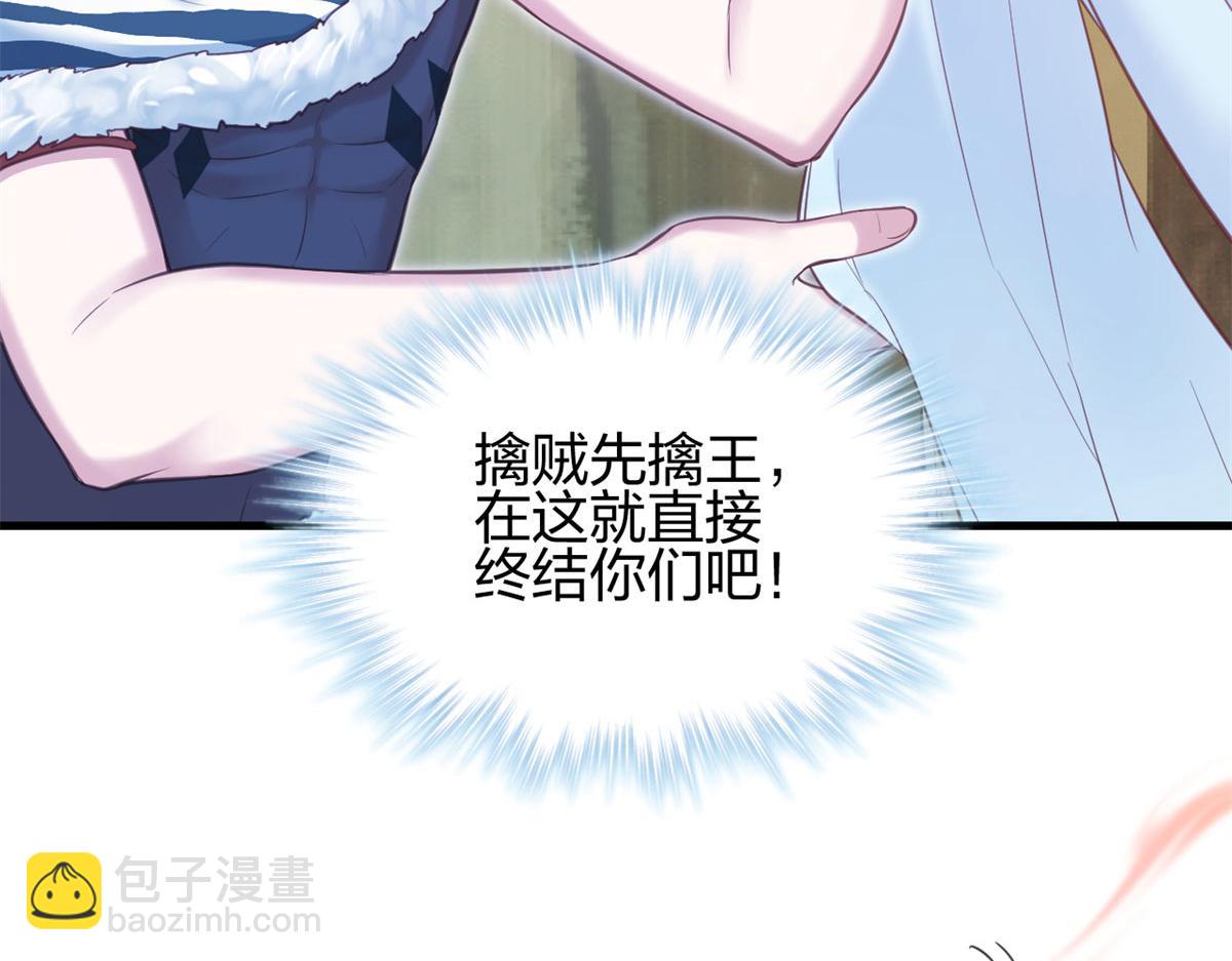 334(1/3)-第336话