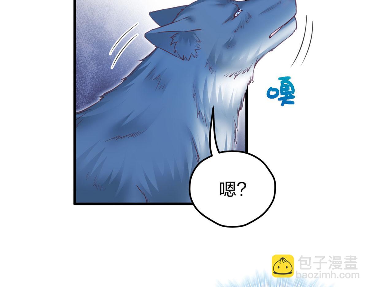 334(1/3)-第336话