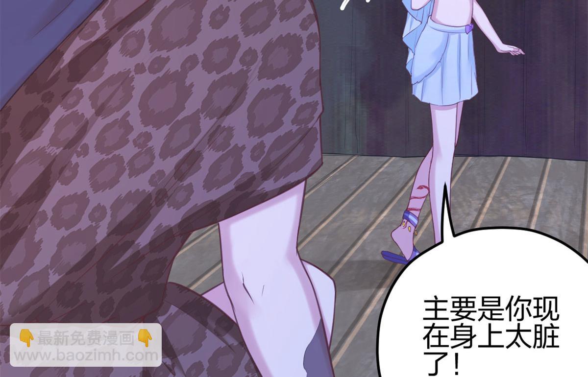 336(1/2)-第338话