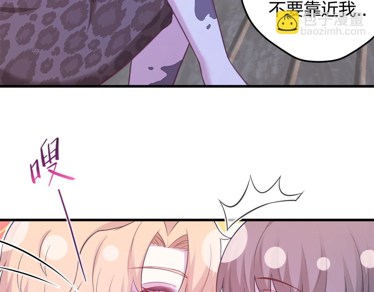 336(1/2)-第338话