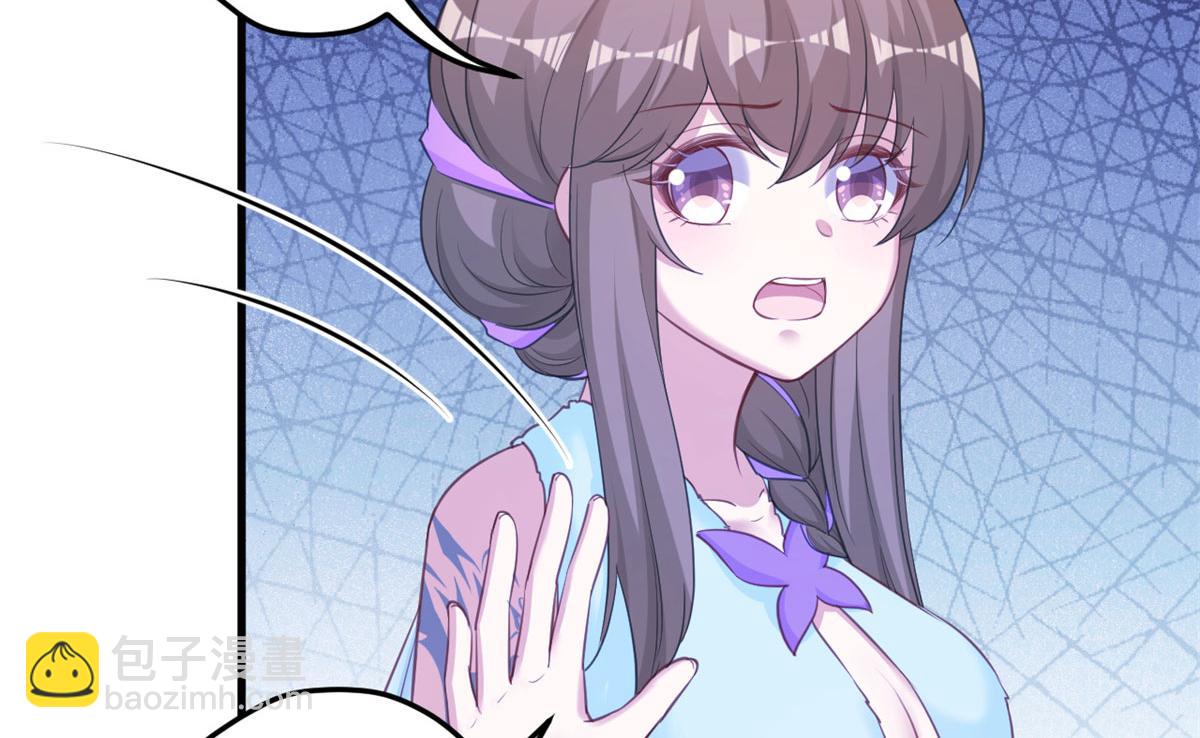 336(1/2)-第338话