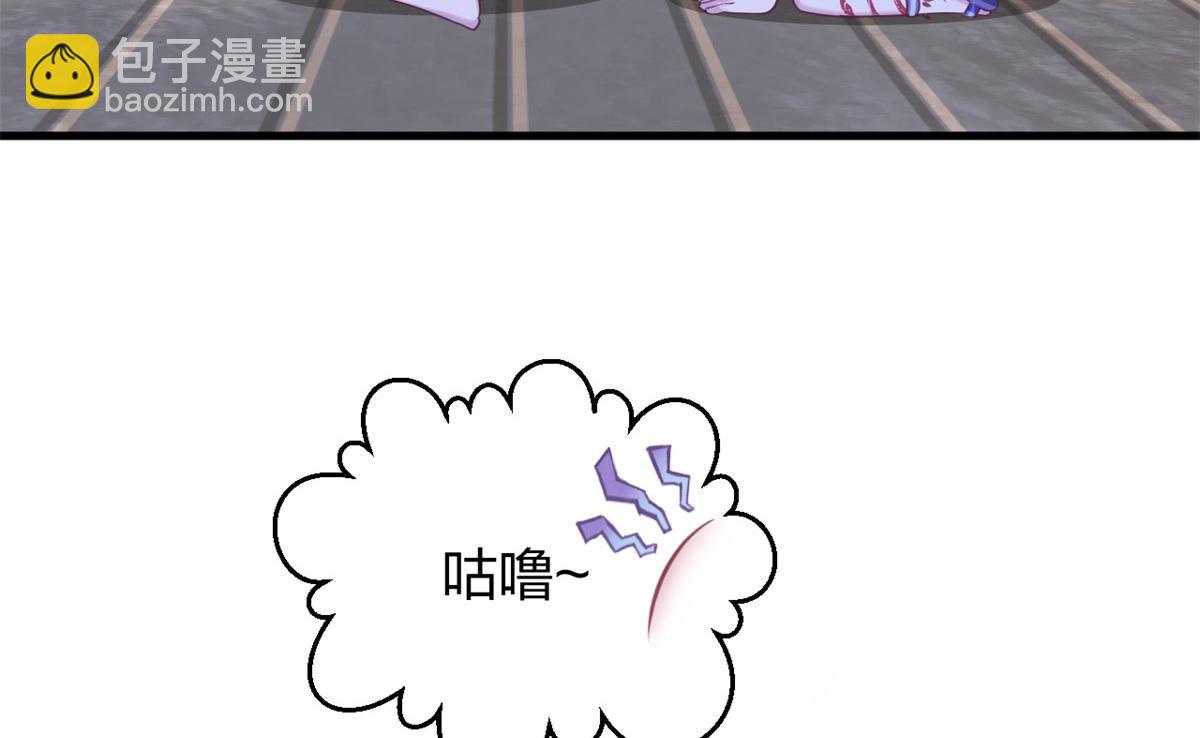 336(1/2)-第338话