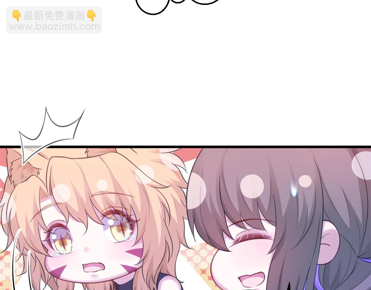336(1/2)-第338话
