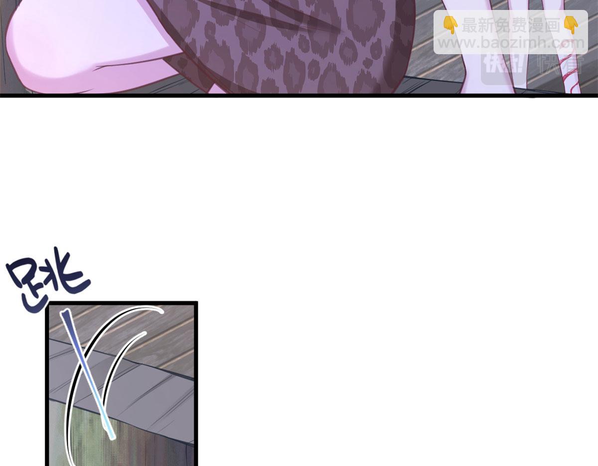 336(1/2)-第338话