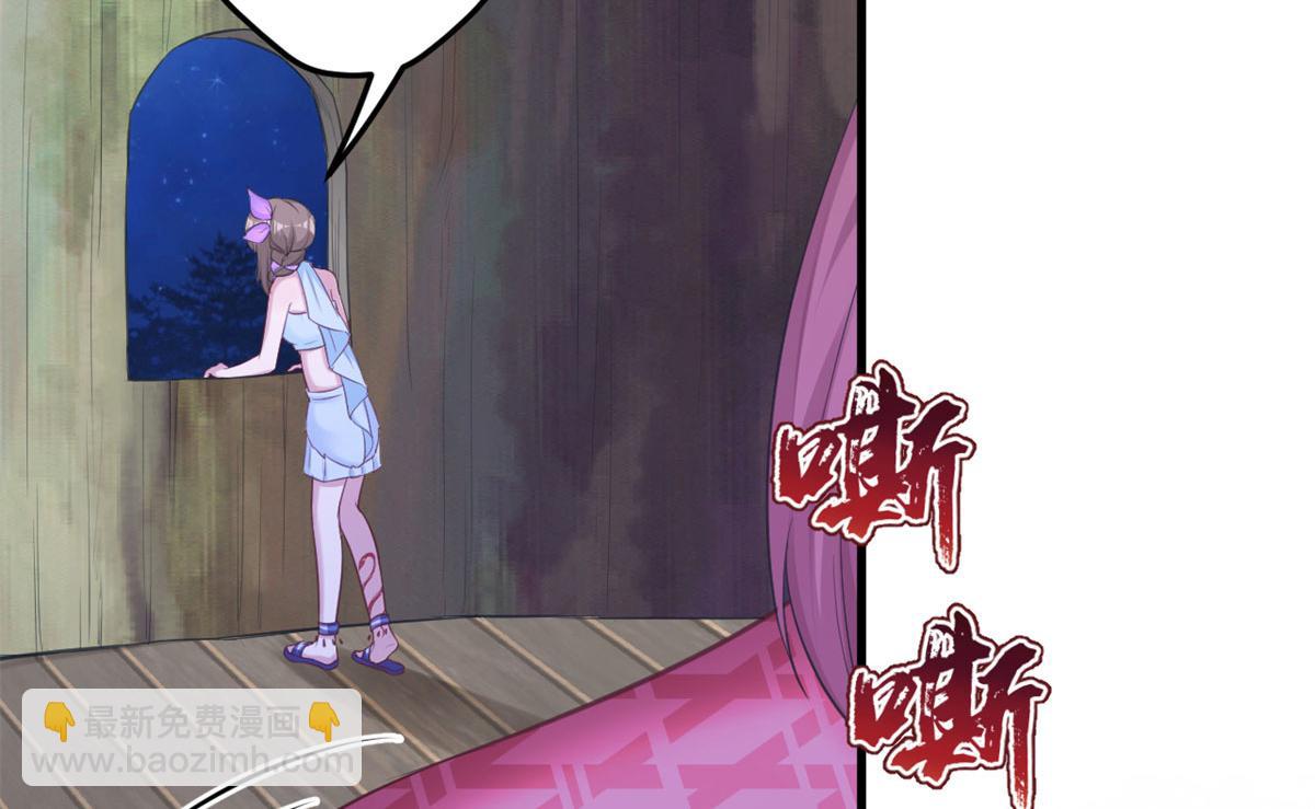 336(1/2)-第338话
