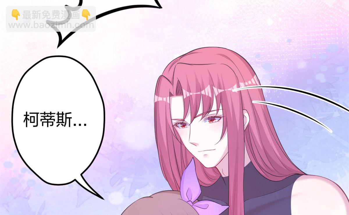 336(1/2)-第338话